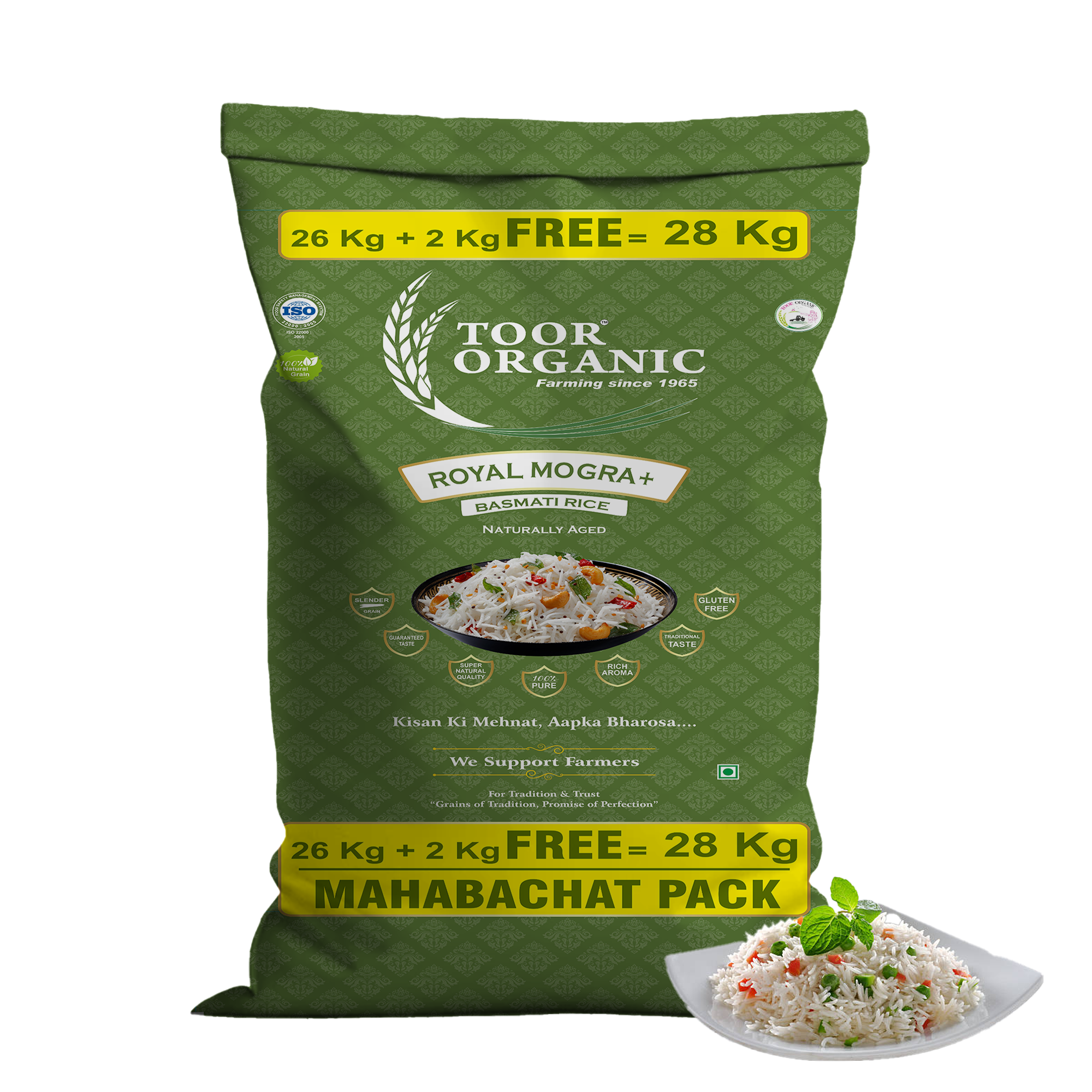 Daily Delight Basmati Rice