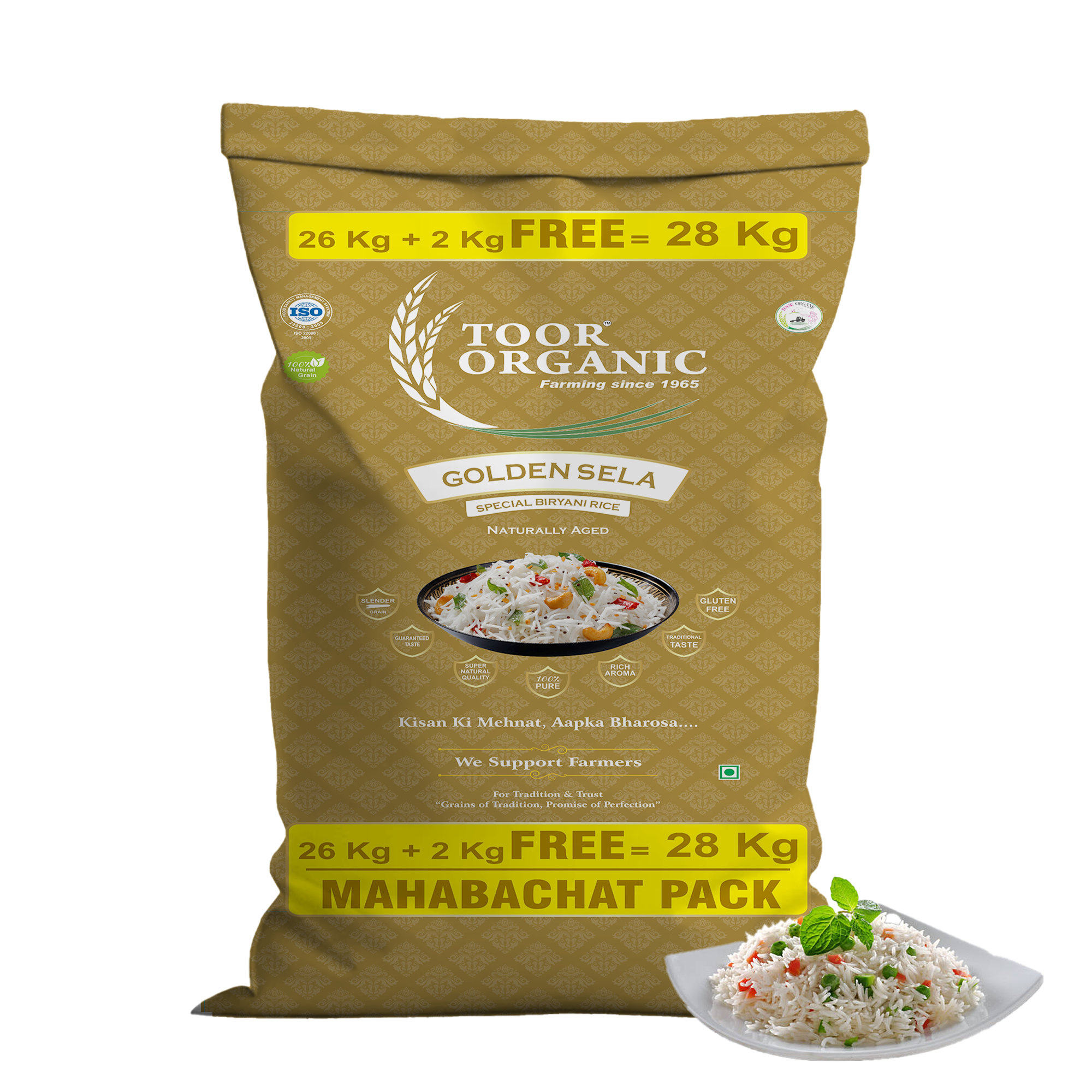 Tibar Basmati Rice