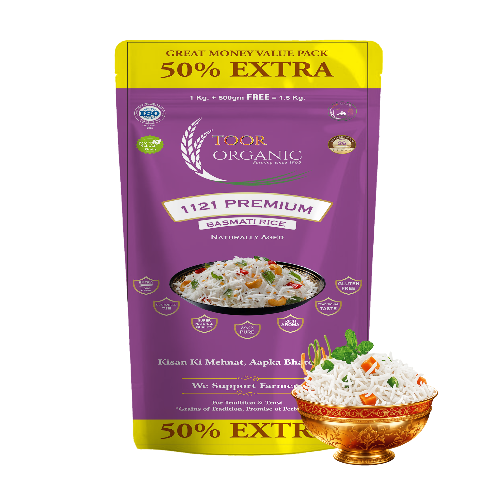 Classic Gold Rice